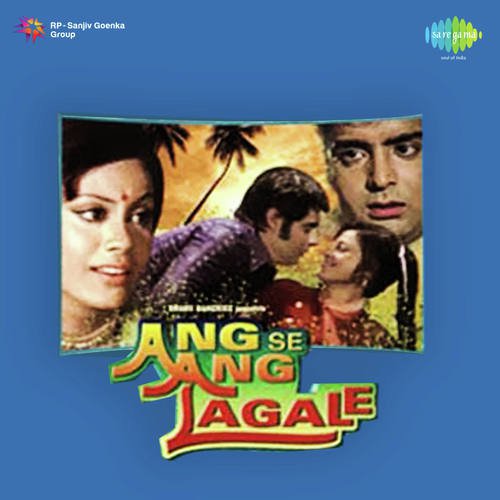 Ang Se Ang Laga Le Kishore Kumar MP3 Download